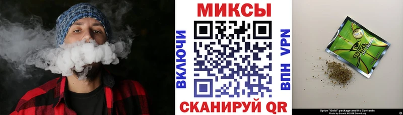 Бутират оксана  купить наркоту  Сим 