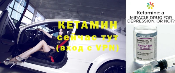 мескалин Баксан