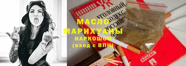 мескалин Баксан