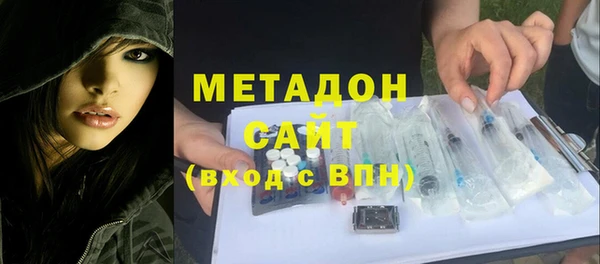 spice Балахна