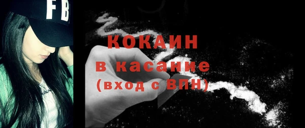 гашик Балабаново