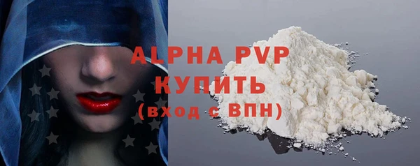 мескалин Баксан