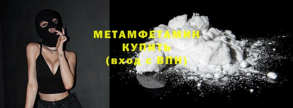 мескалин Баксан