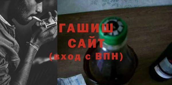 мескалин Баксан