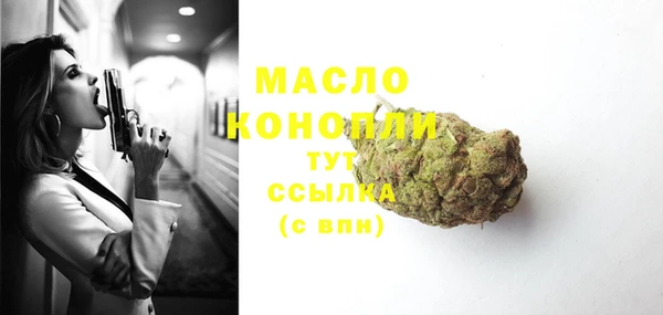 мескалин Баксан