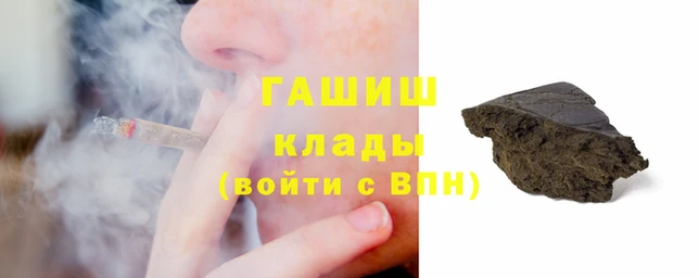 spice Балахна