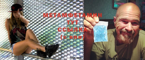 мескалин Баксан