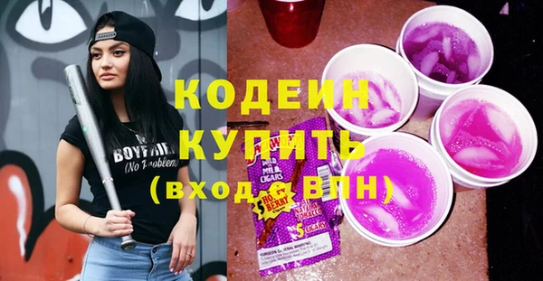 мескалин Баксан