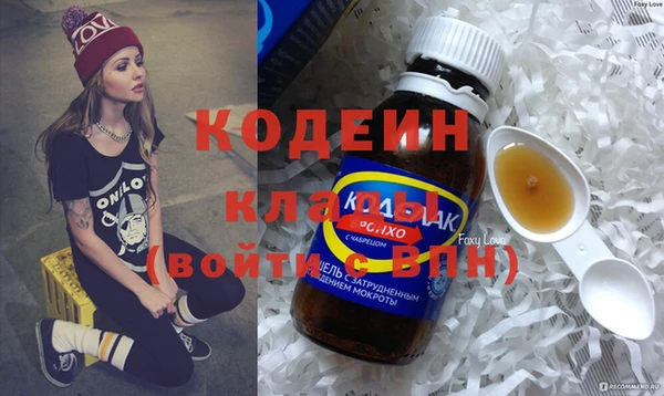 гашик Балабаново
