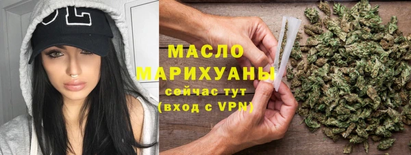 мескалин Баксан