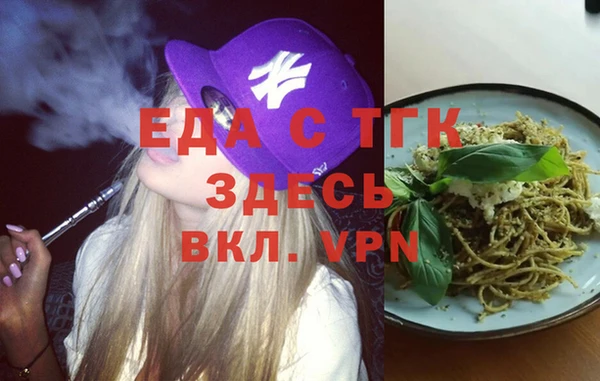 гашик Балабаново