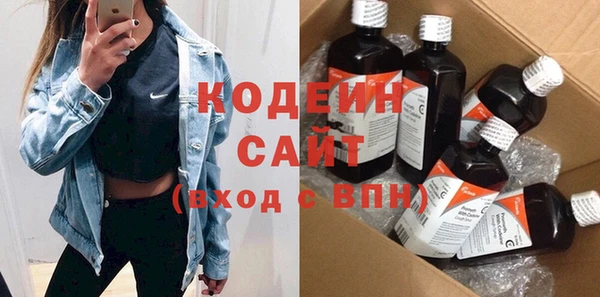 гашик Балабаново