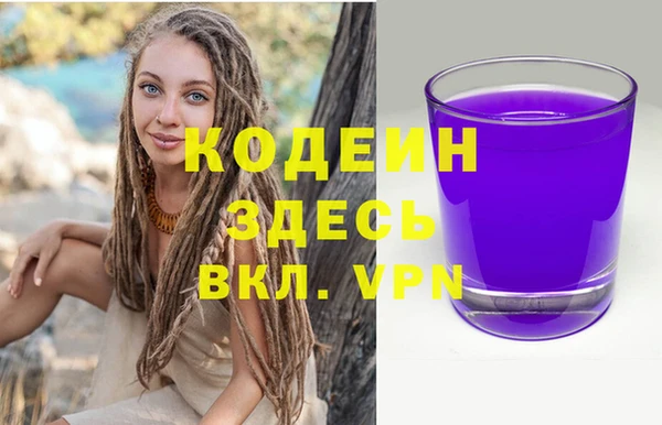мескалин Баксан