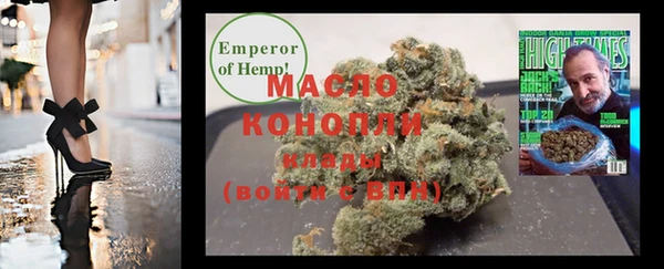 гашик Балабаново