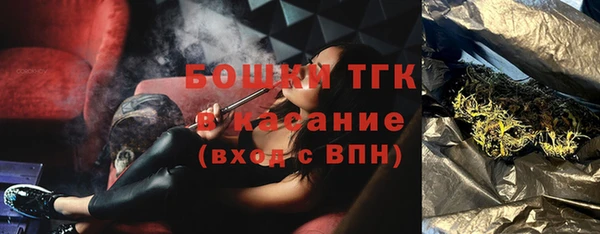мескалин Баксан