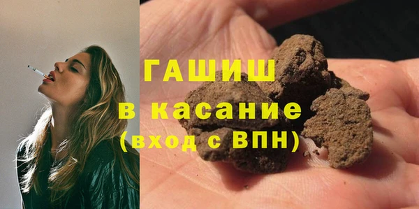 стафф Приозерск