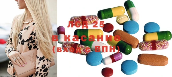 мескалин Баксан