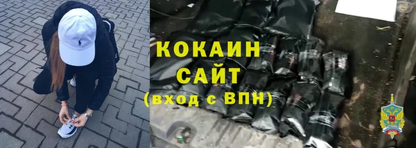 гашик Балабаново