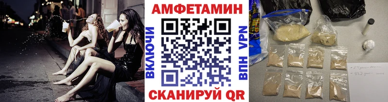 Метамфетамин пудра  что такое наркотик  гидра ссылка  Сим 