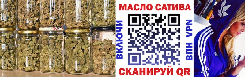 ТГК вейп с тгк  Сим 